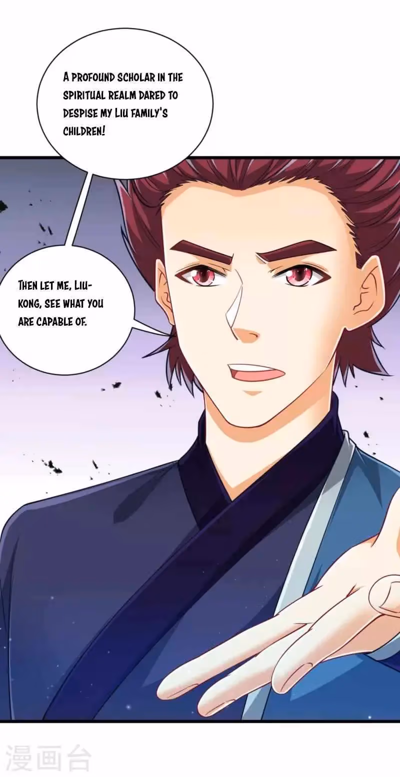Yi Deng Jiading Chapter 247 page 19 - 