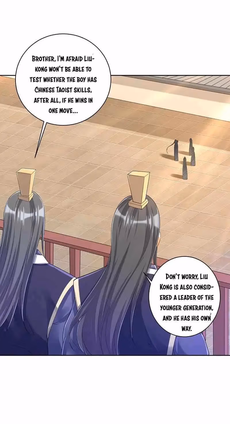 Yi Deng Jiading Chapter 247 page 21 - 