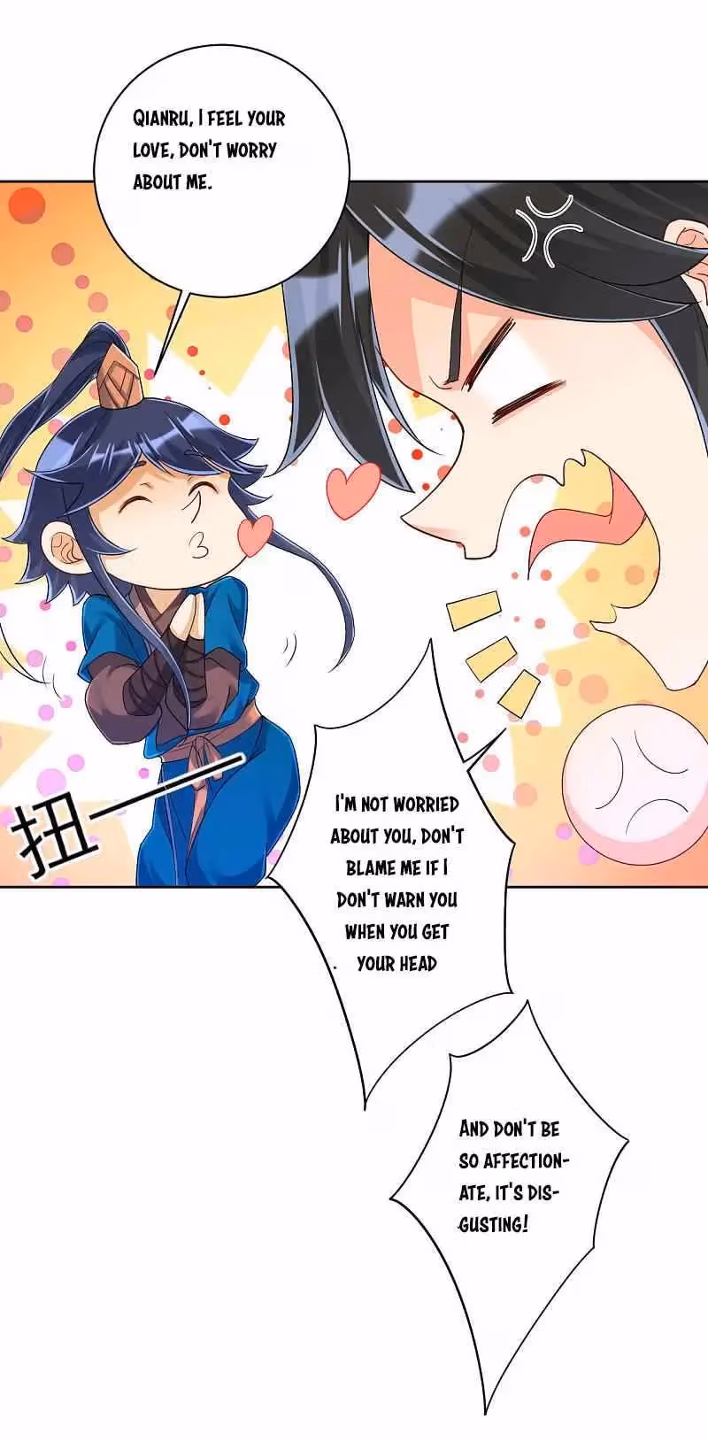 Yi Deng Jiading Chapter 247 page 22 - 