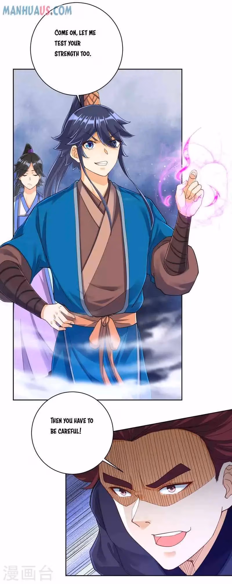 Yi Deng Jiading Chapter 247 page 23 - 
