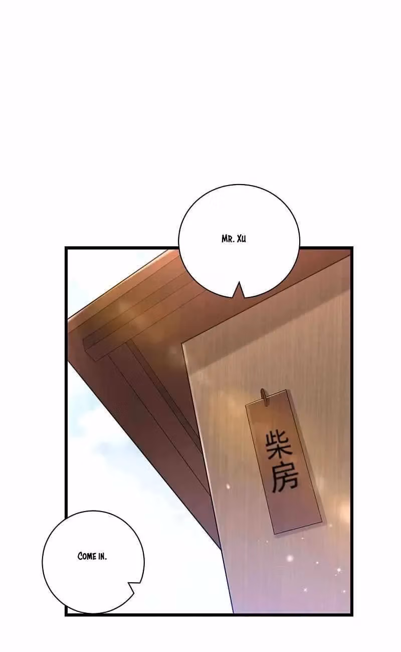 Yi Deng Jiading Chapter 247 page 6 - 