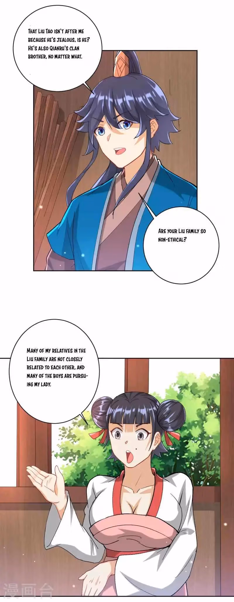 Yi Deng Jiading Chapter 247 page 9 - 