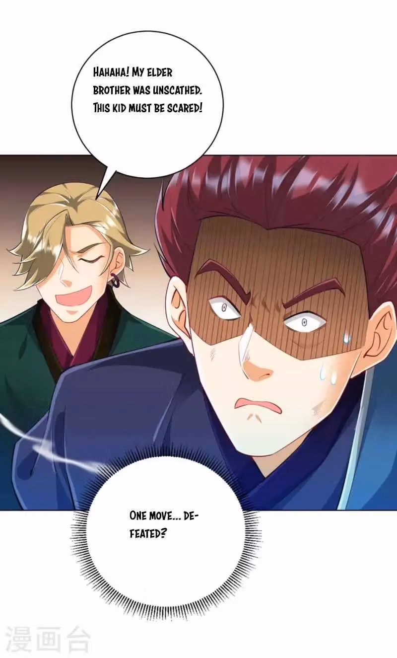Yi Deng Jiading Chapter 248 page 15 - 