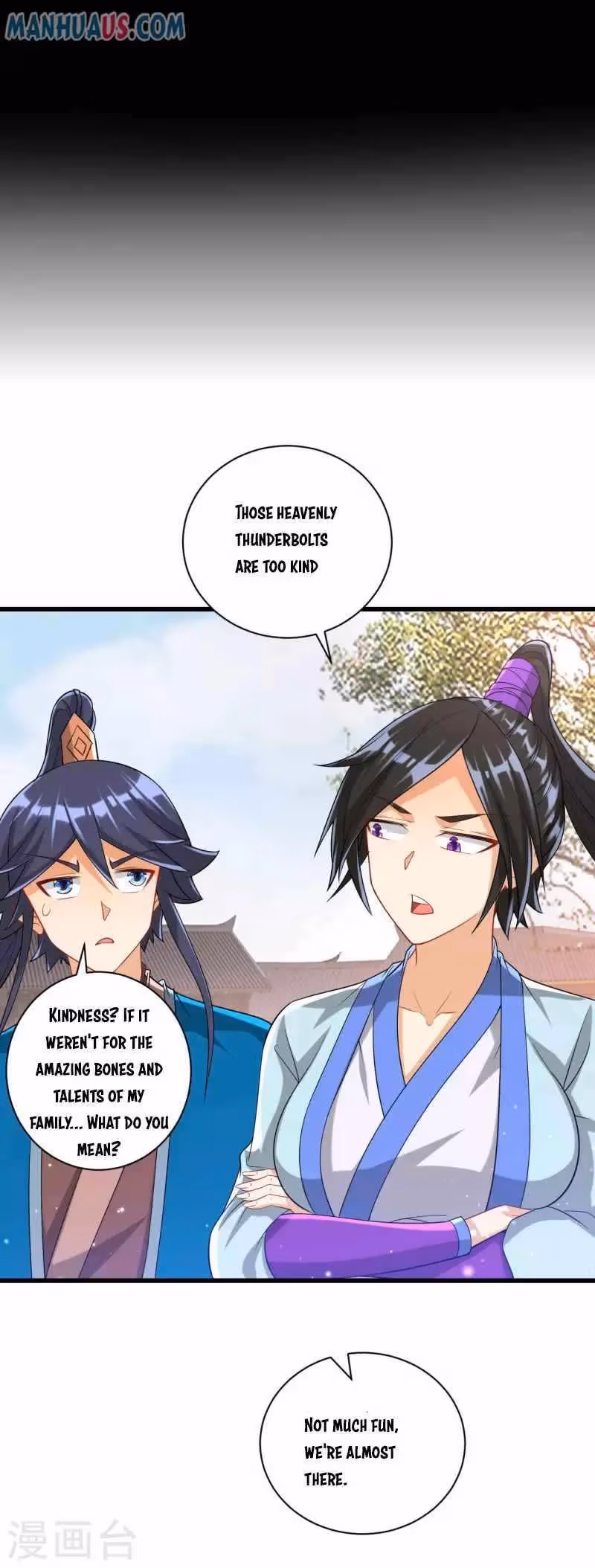 Yi Deng Jiading Chapter 248 page 33 - 