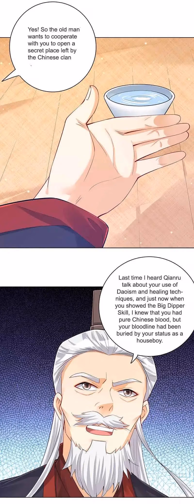 Yi Deng Jiading Chapter 249 page 14 - 