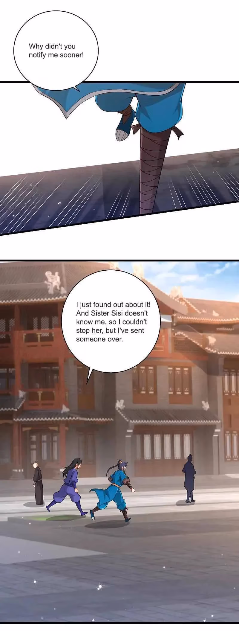 Yi Deng Jiading Chapter 249 page 20 - 