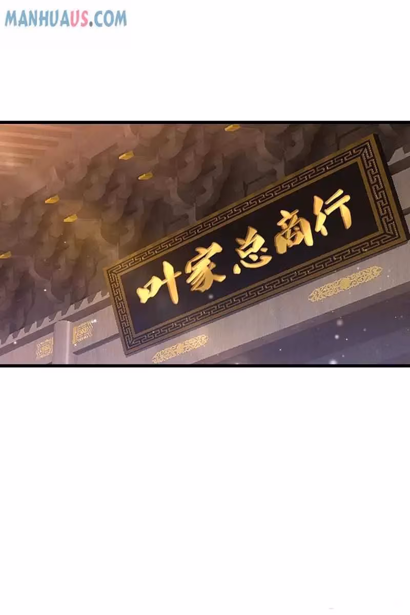 Yi Deng Jiading Chapter 249 page 21 - 