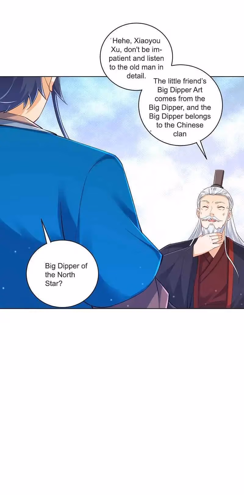 Yi Deng Jiading Chapter 249 page 4 - 