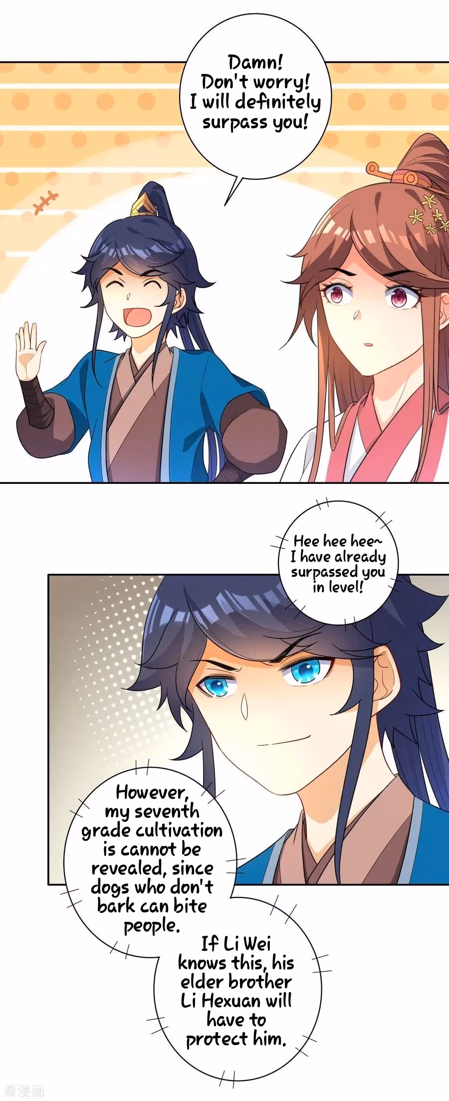 Yi Deng Jiading Chapter 25 page 11 - 