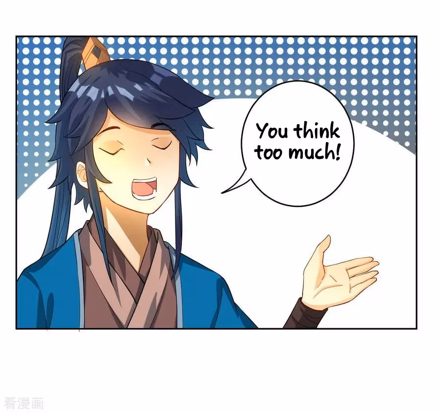 Yi Deng Jiading Chapter 25 page 16 - 