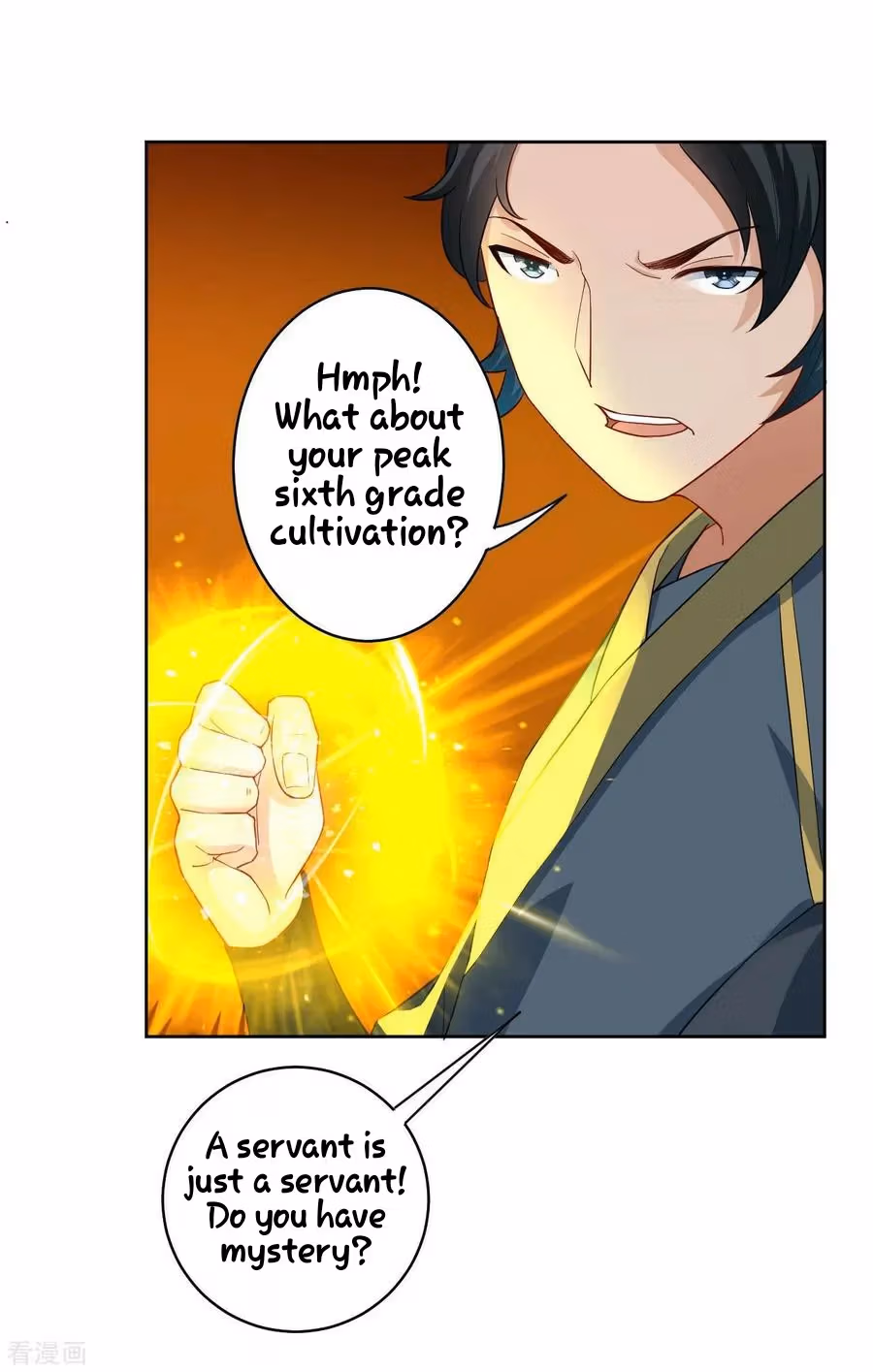Yi Deng Jiading Chapter 25 page 17 - 