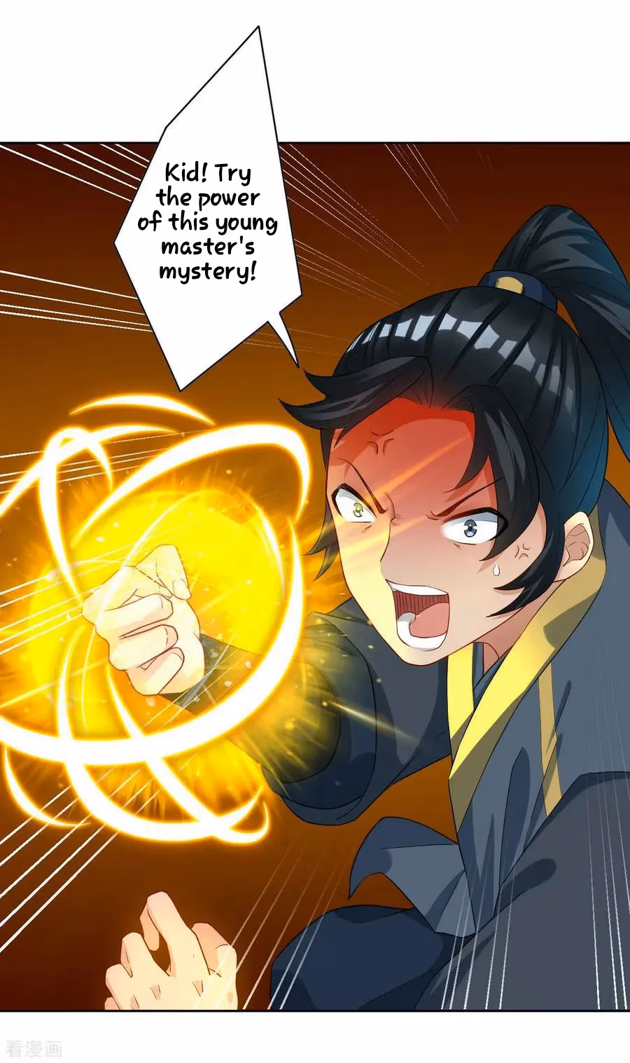 Yi Deng Jiading Chapter 25 page 19 - 