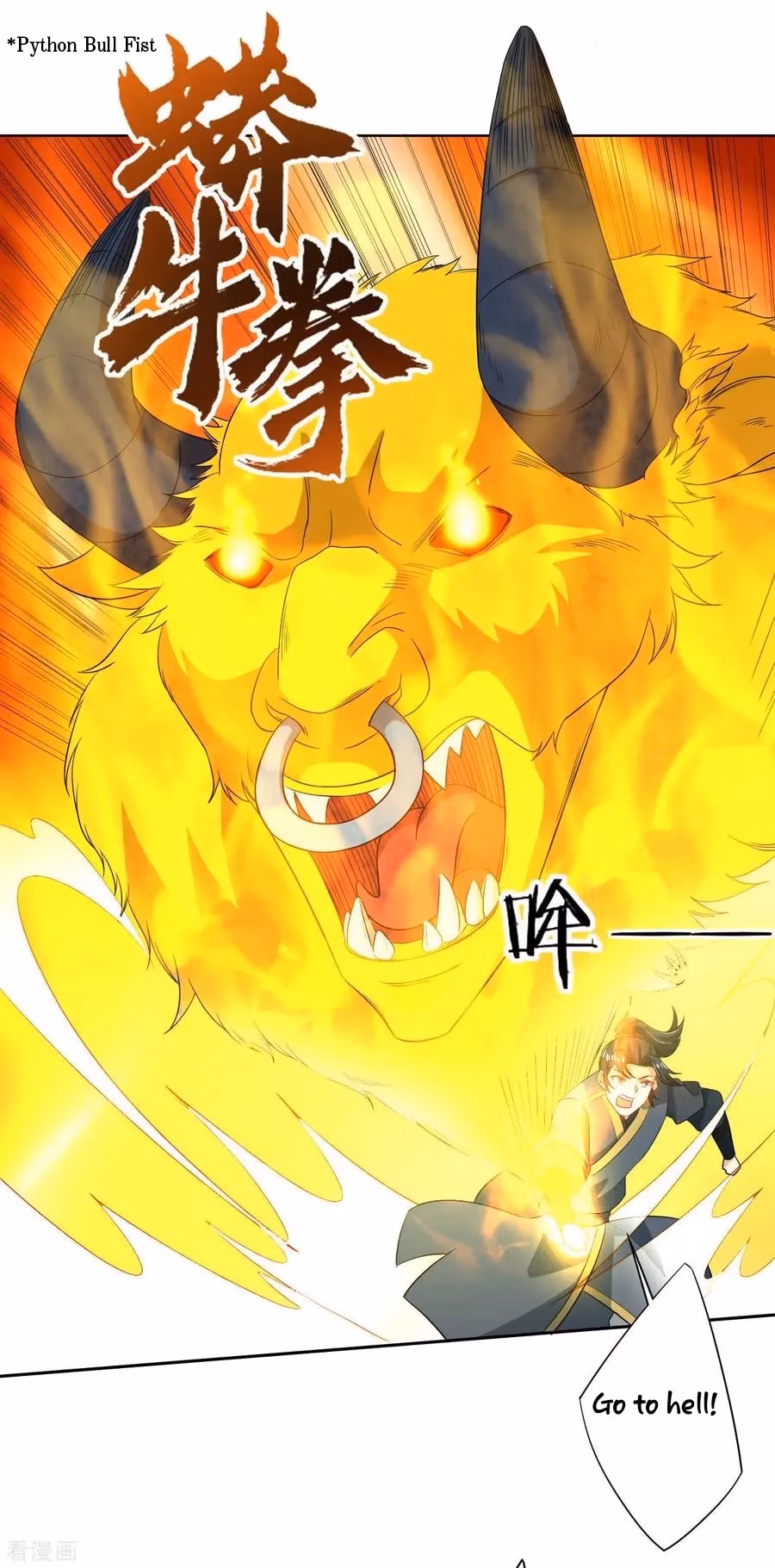 Yi Deng Jiading Chapter 25 page 20 - 