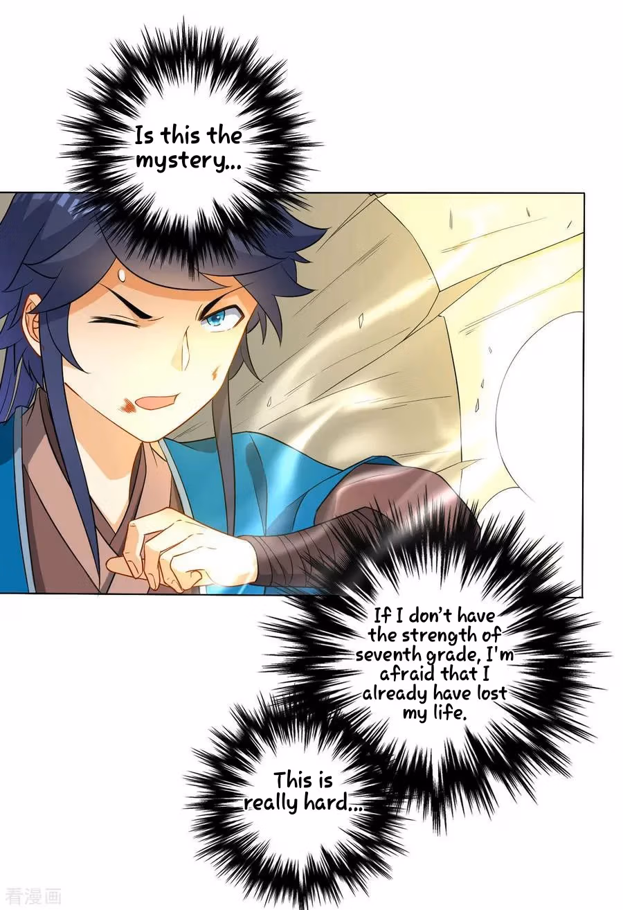Yi Deng Jiading Chapter 25 page 23 - 