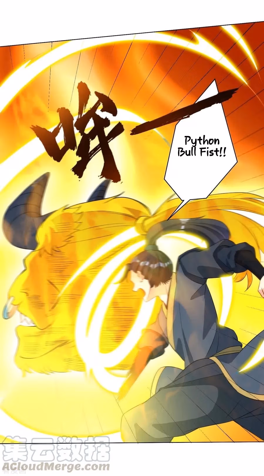 Yi Deng Jiading Chapter 25 page 26 - 