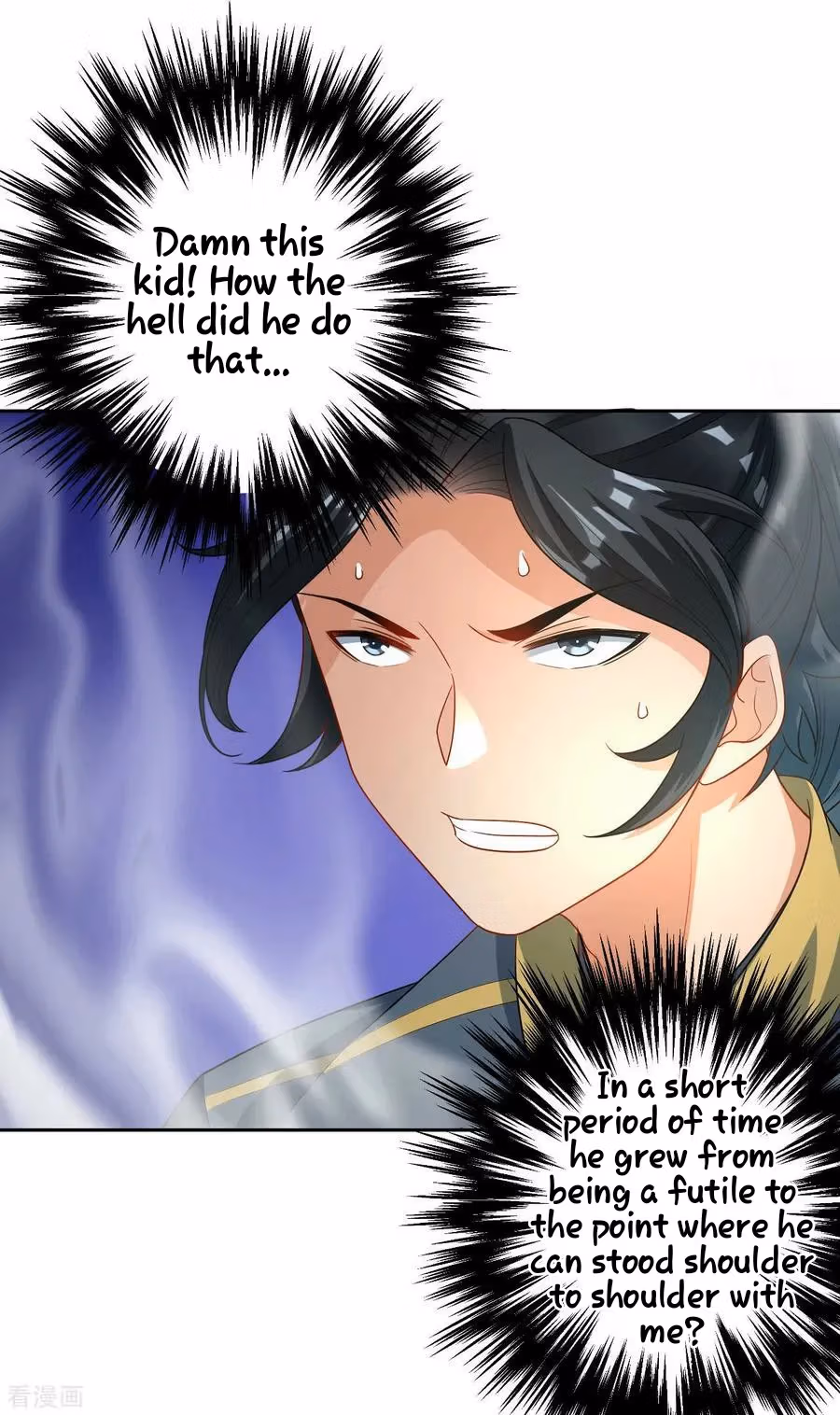 Yi Deng Jiading Chapter 25 page 29 - 