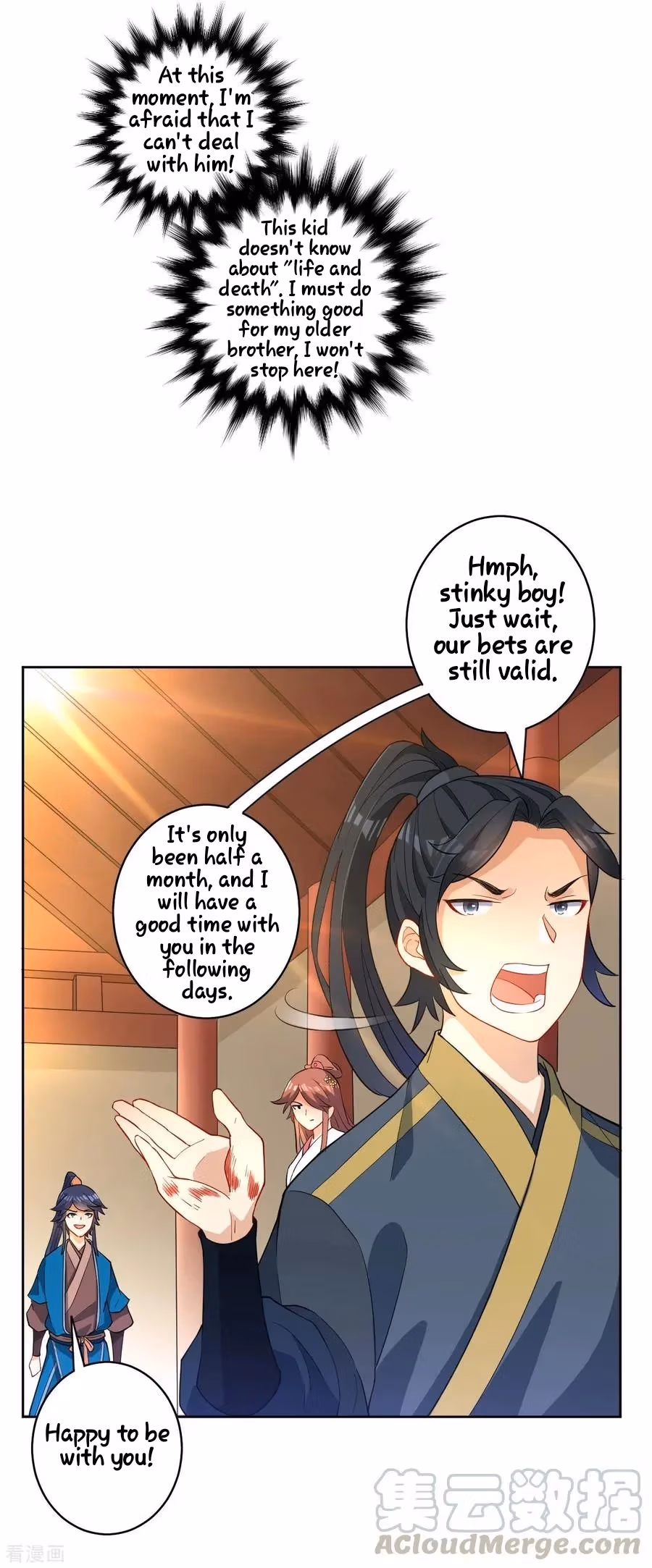 Yi Deng Jiading Chapter 25 page 30 - 