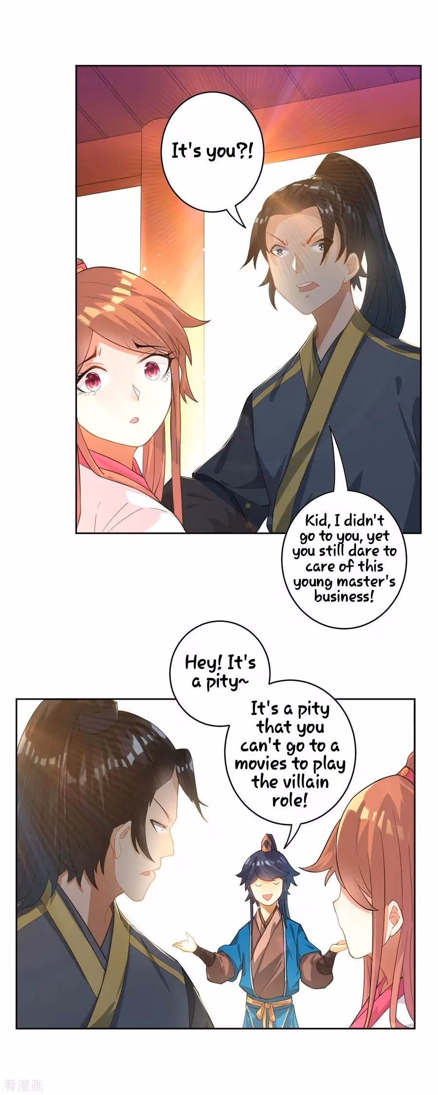 Yi Deng Jiading Chapter 25 page 4 - 