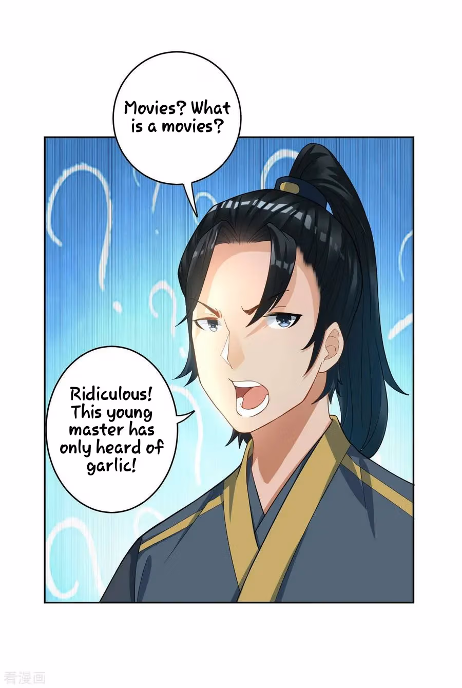 Yi Deng Jiading Chapter 25 page 5 - 