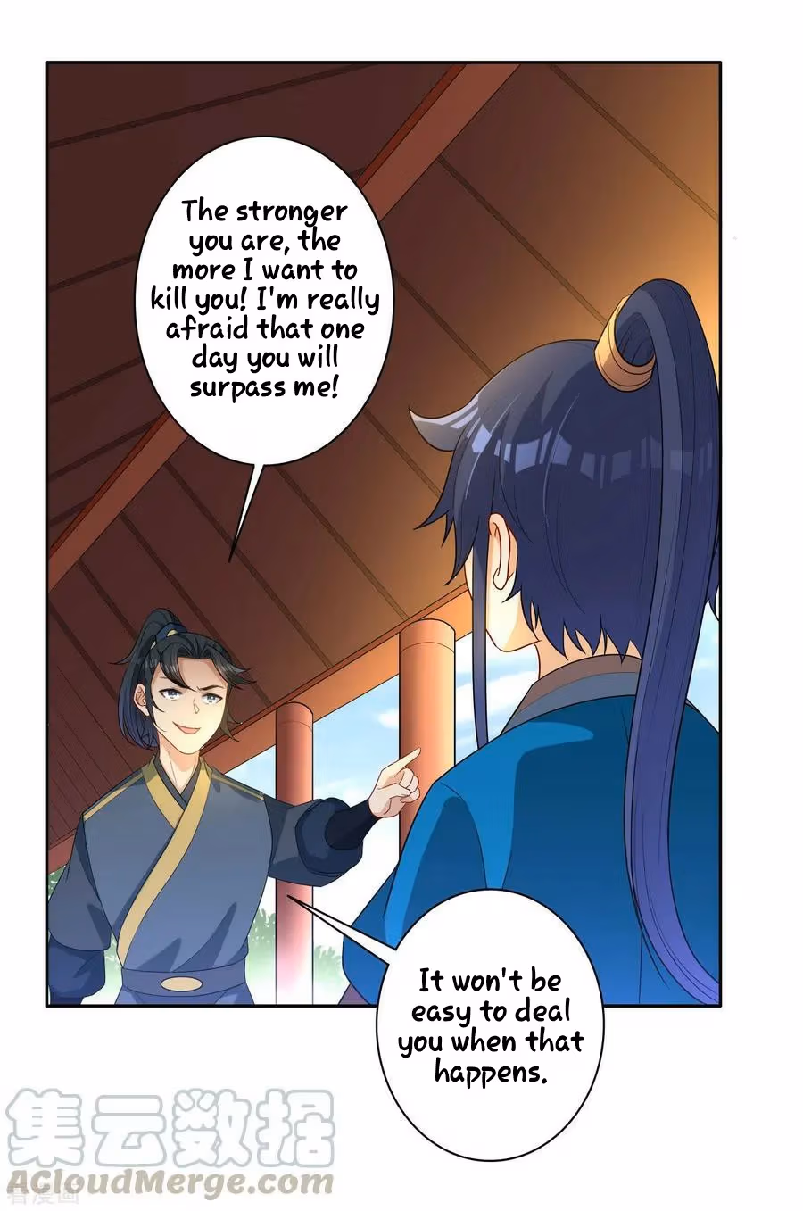 Yi Deng Jiading Chapter 25 page 10 - 