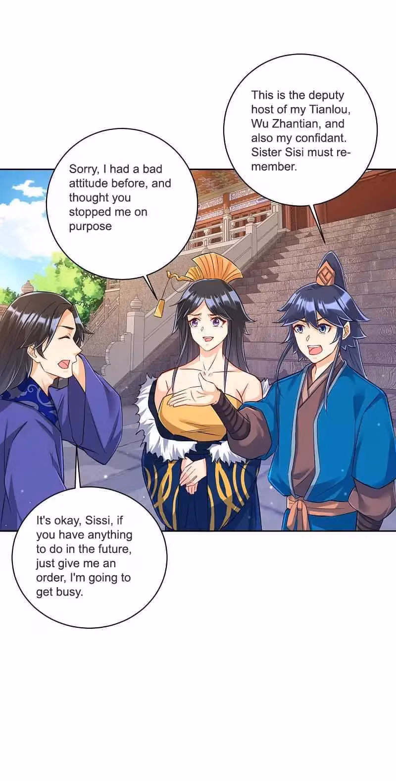 Yi Deng Jiading Chapter 250 page 12 - 