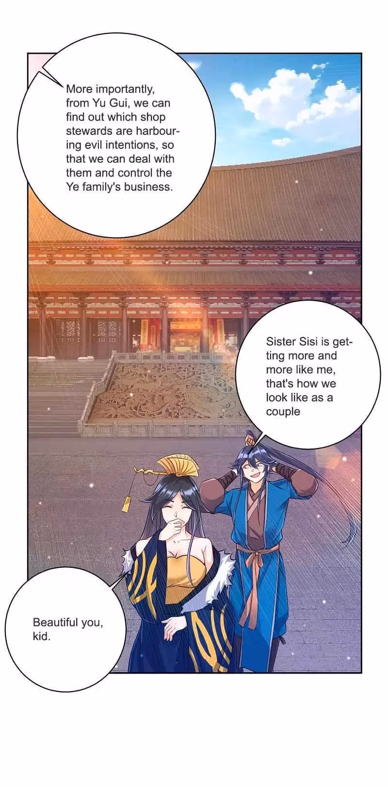 Yi Deng Jiading Chapter 250 page 14 - 