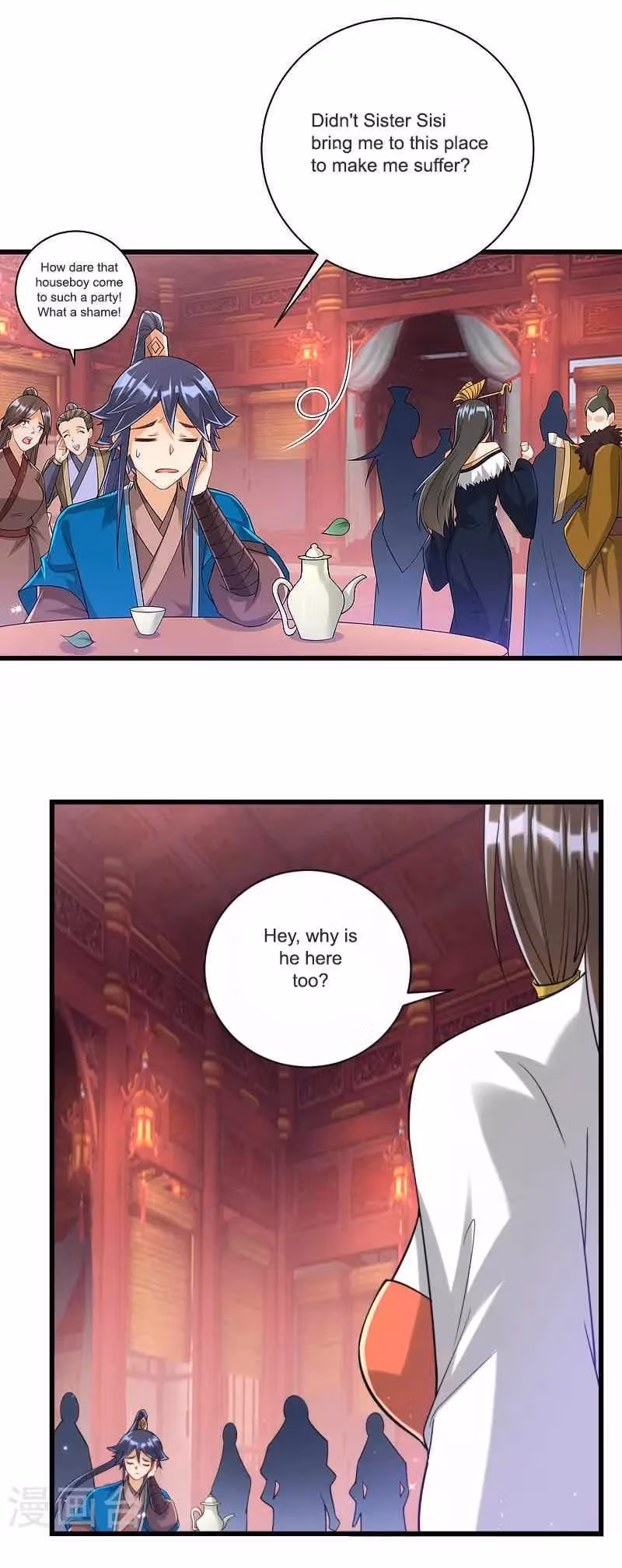 Yi Deng Jiading Chapter 250 page 17 - 