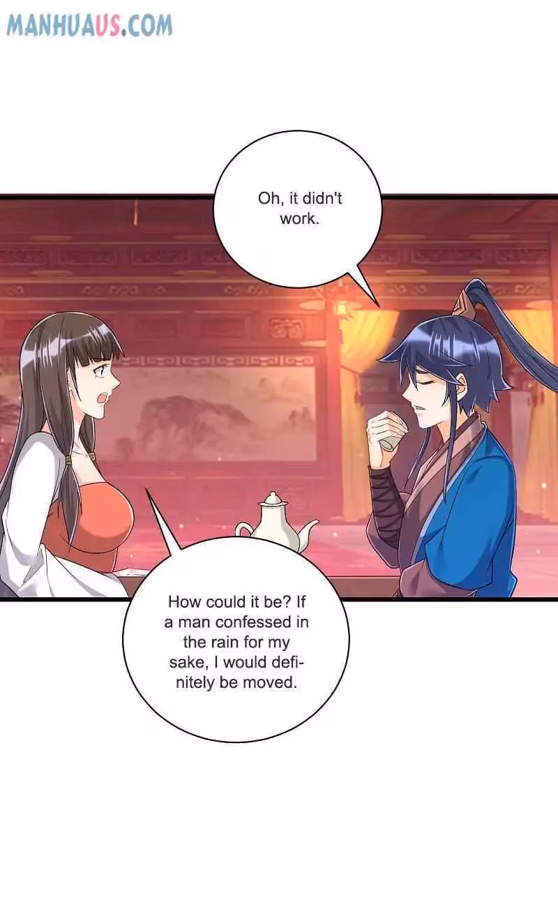 Yi Deng Jiading Chapter 250 page 20 - 