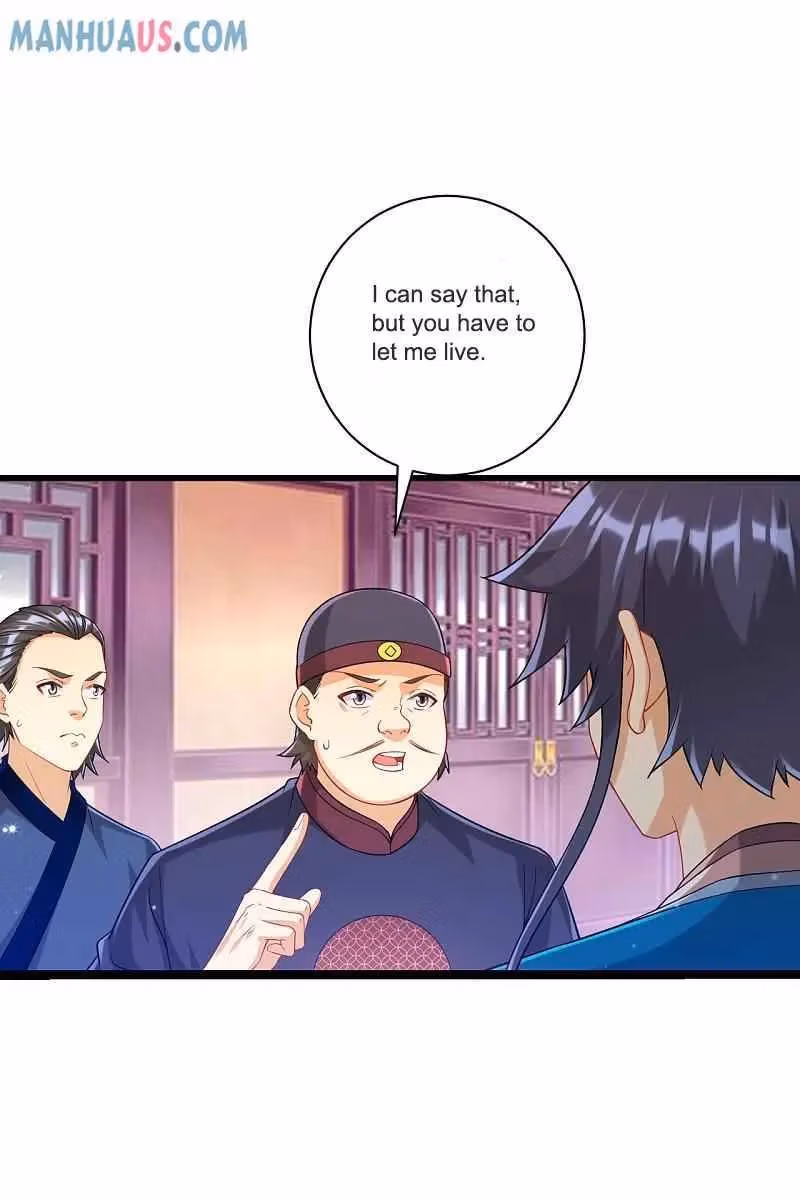 Yi Deng Jiading Chapter 250 page 3 - 
