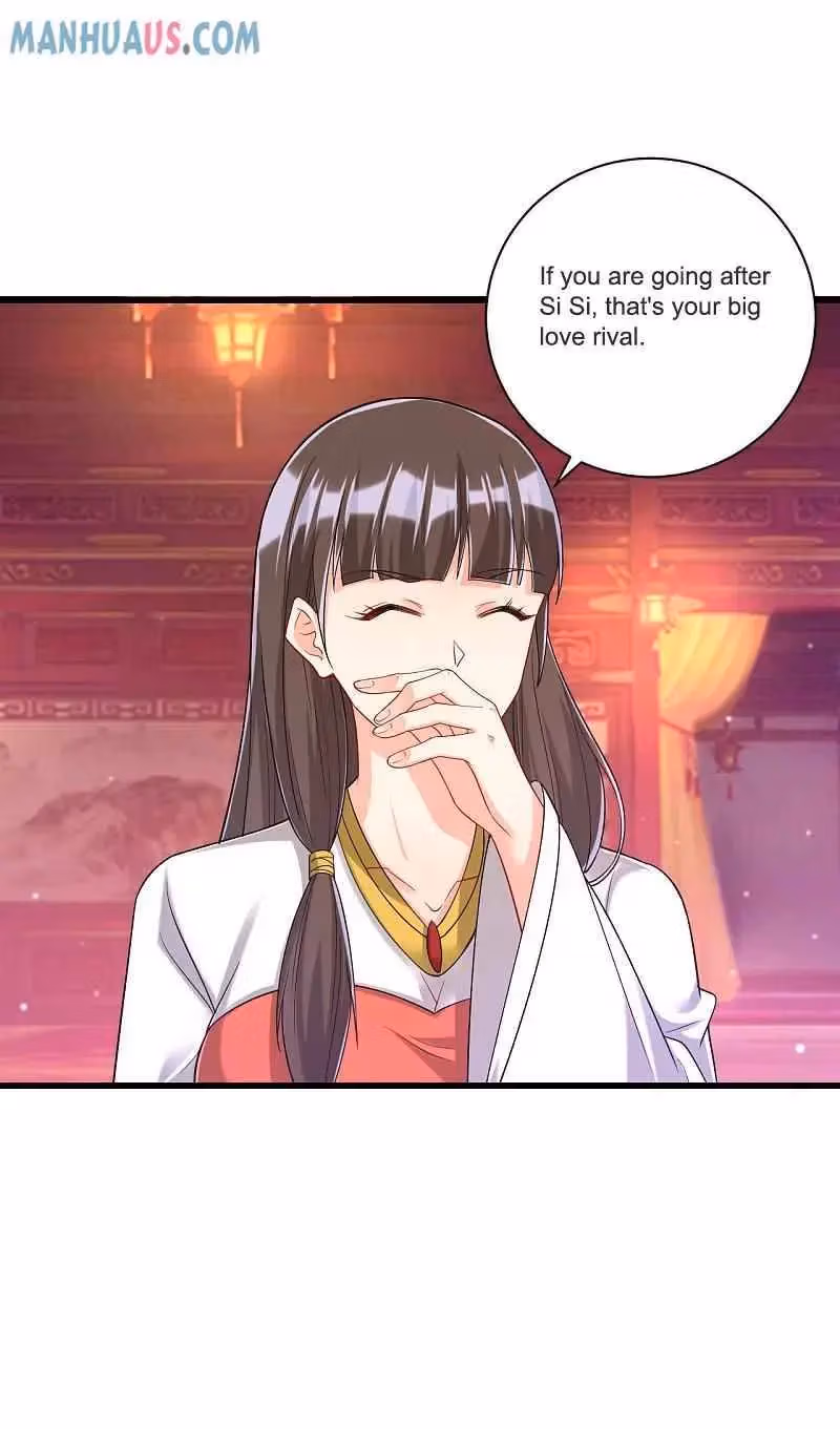 Yi Deng Jiading Chapter 250 page 23 - 