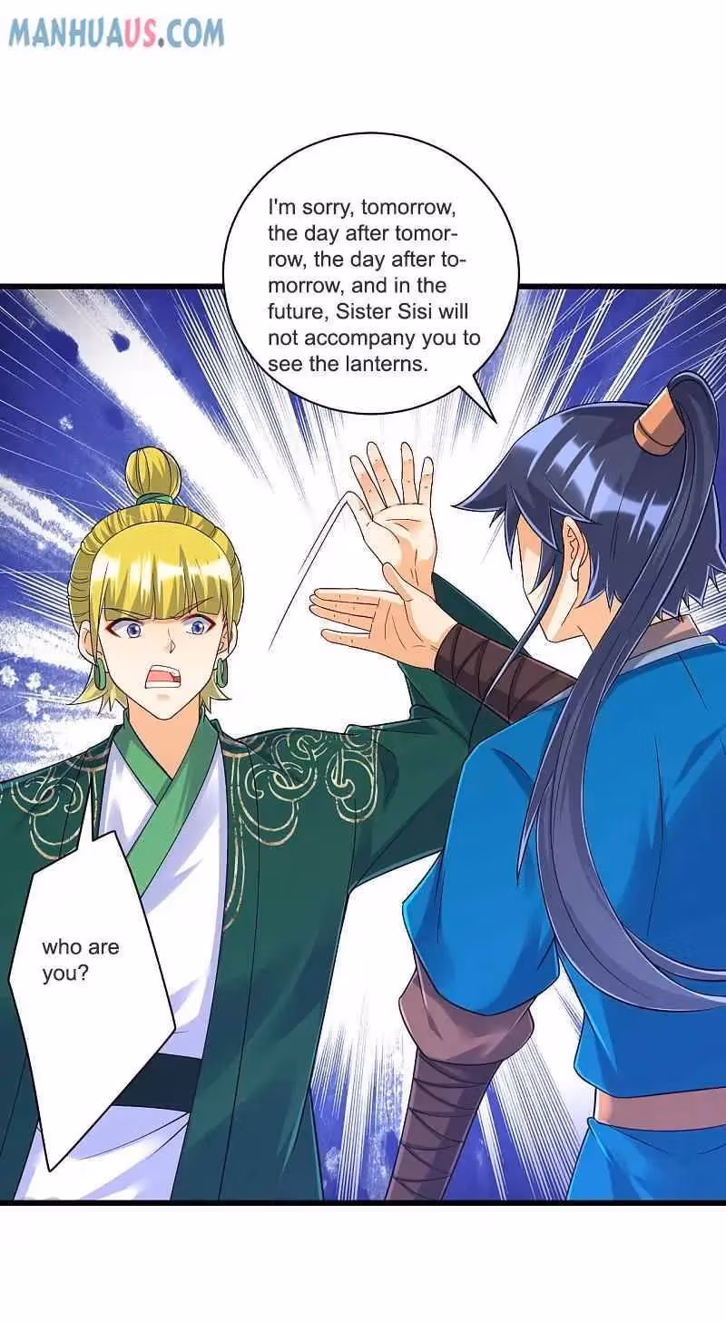 Yi Deng Jiading Chapter 250 page 25 - 