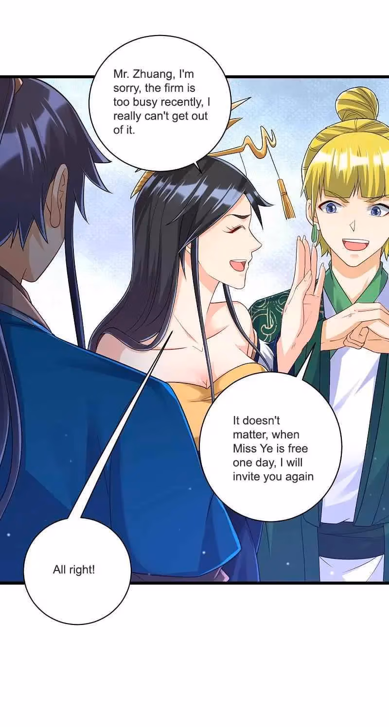 Yi Deng Jiading Chapter 250 page 27 - 