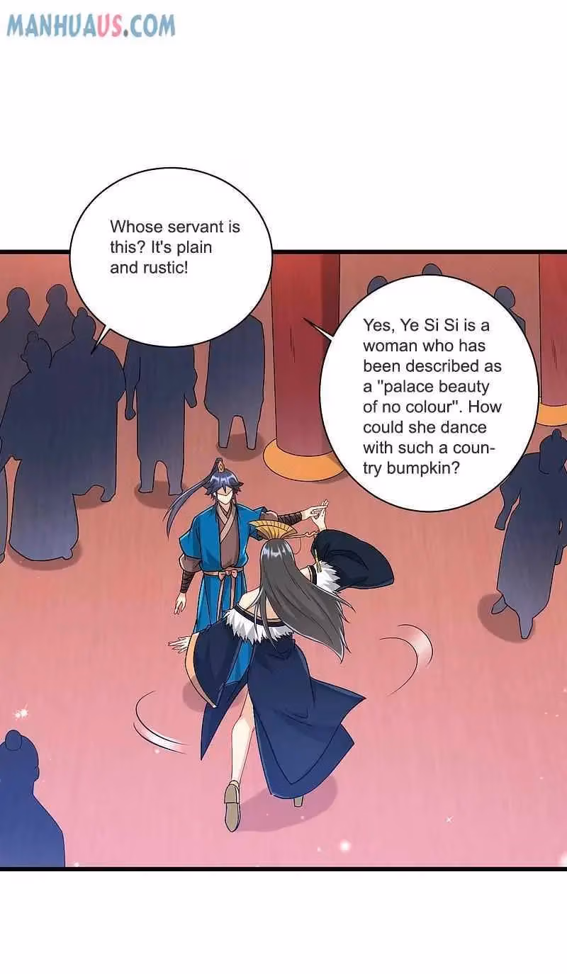 Yi Deng Jiading Chapter 250 page 29 - 