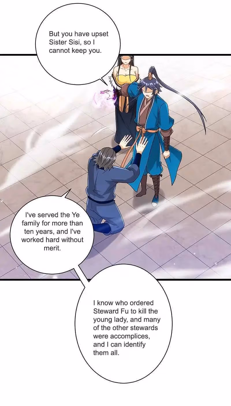 Yi Deng Jiading Chapter 250 page 8 - 