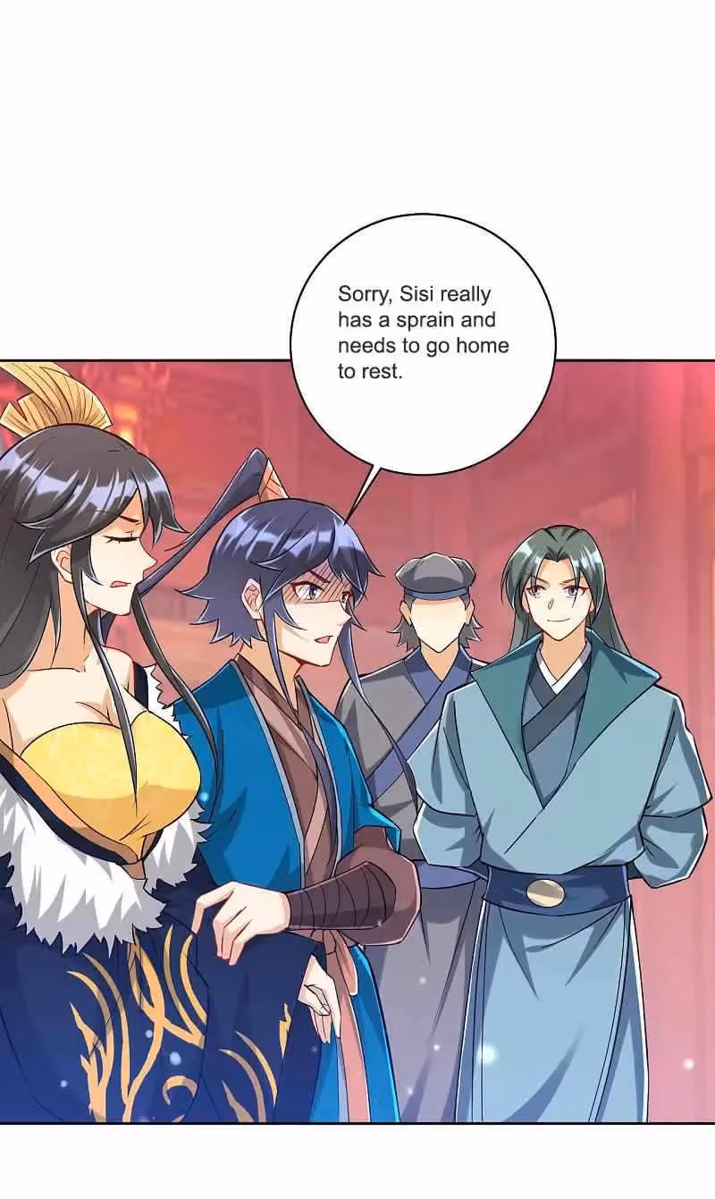 Yi Deng Jiading Chapter 251 page 12 - 