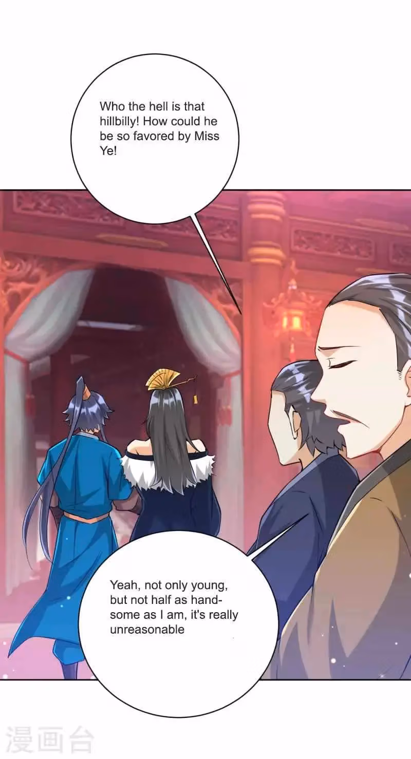 Yi Deng Jiading Chapter 251 page 13 - 