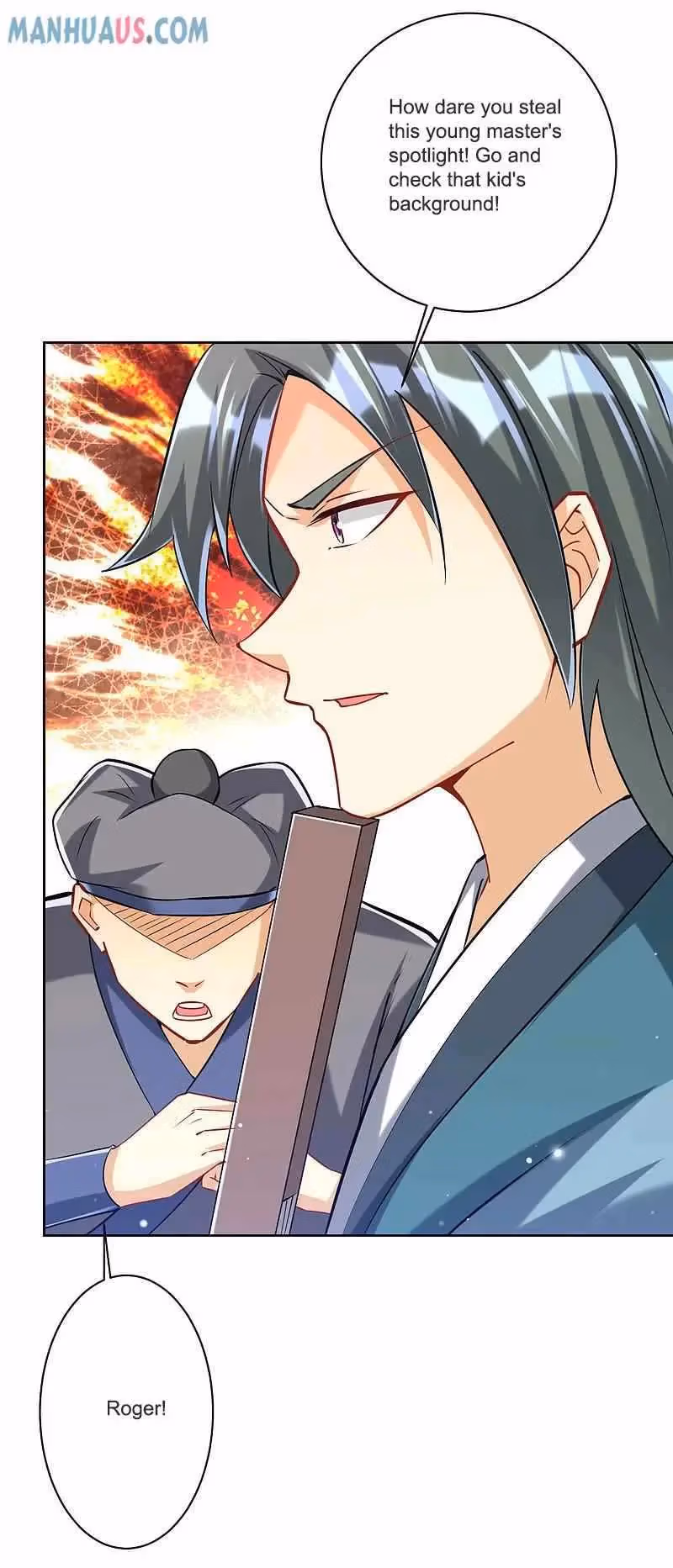 Yi Deng Jiading Chapter 251 page 14 - 