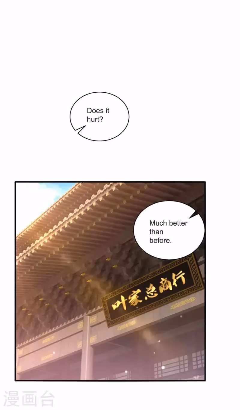 Yi Deng Jiading Chapter 251 page 15 - 