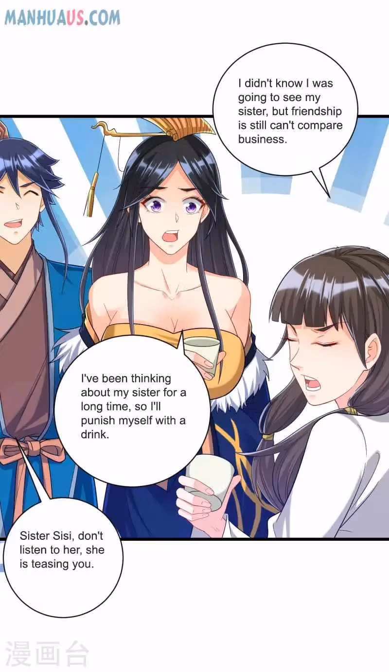 Yi Deng Jiading Chapter 251 page 3 - 