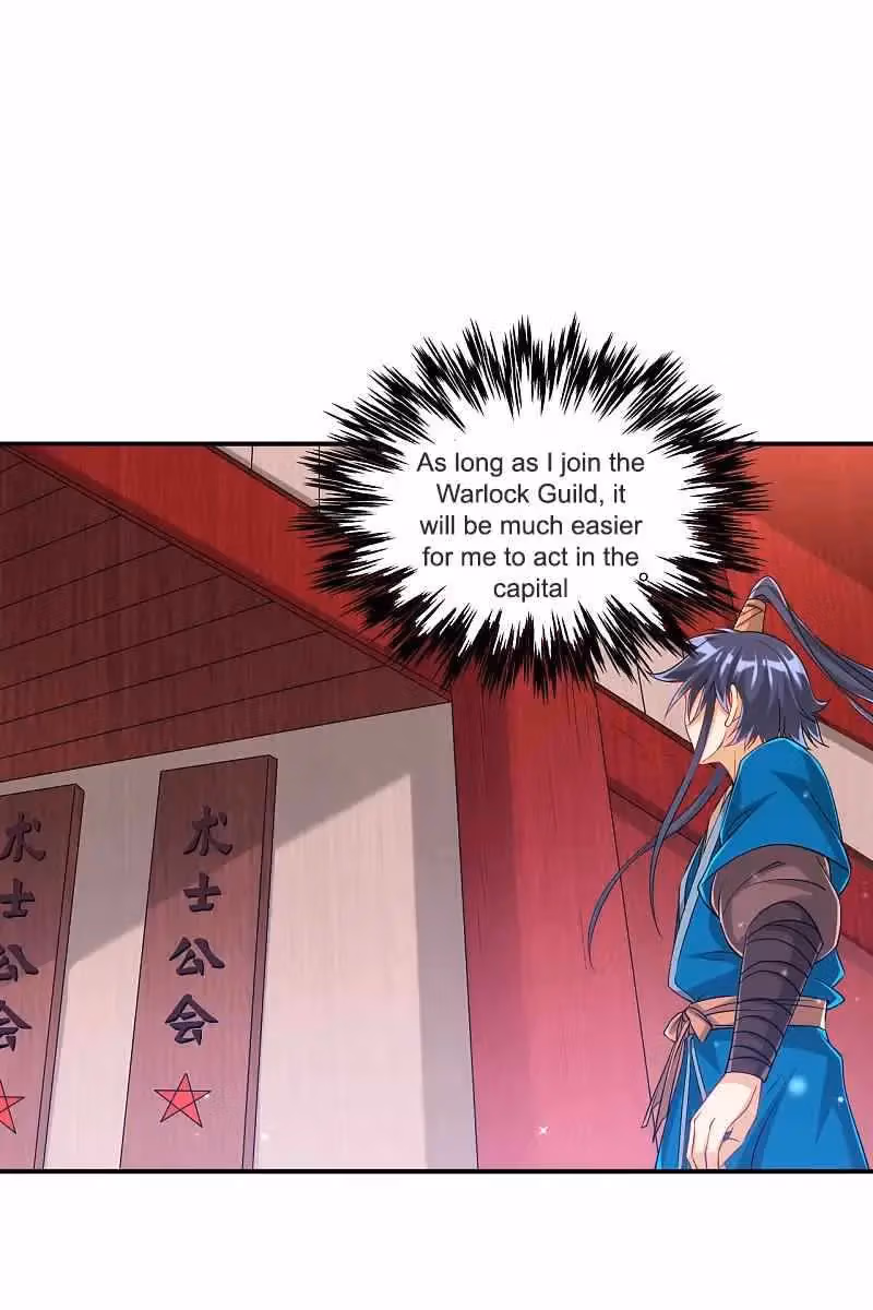 Yi Deng Jiading Chapter 251 page 22 - 