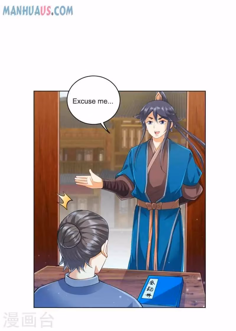 Yi Deng Jiading Chapter 251 page 23 - 