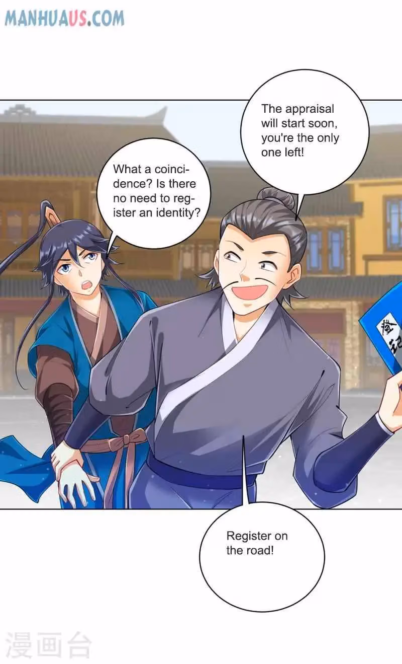 Yi Deng Jiading Chapter 251 page 25 - 