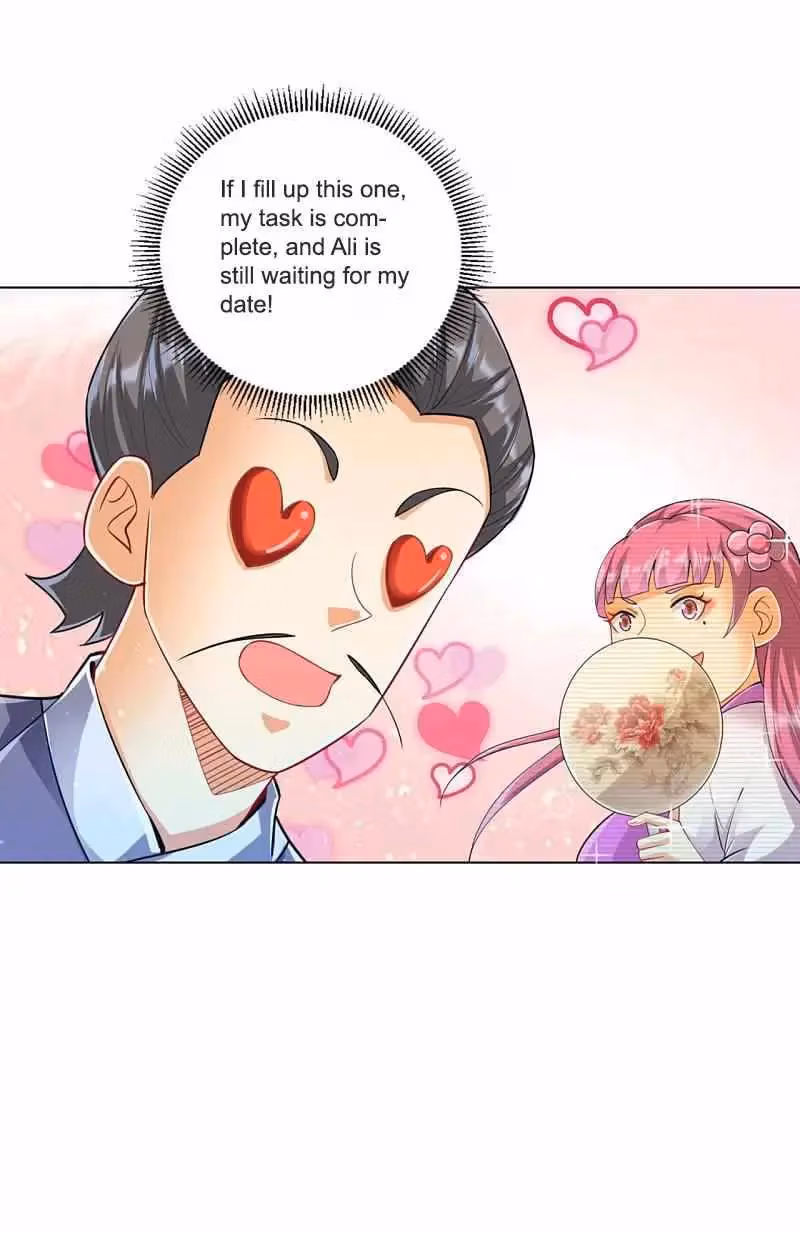 Yi Deng Jiading Chapter 251 page 26 - 