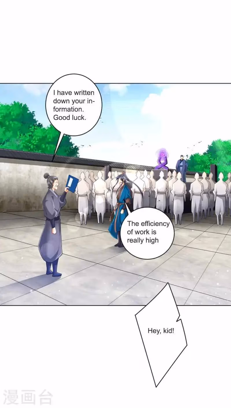 Yi Deng Jiading Chapter 251 page 27 - 