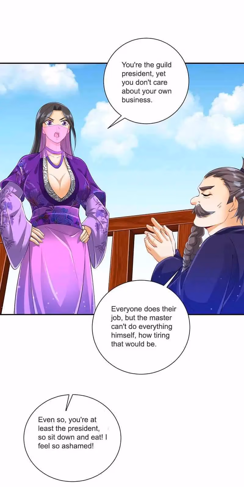 Yi Deng Jiading Chapter 251 page 32 - 