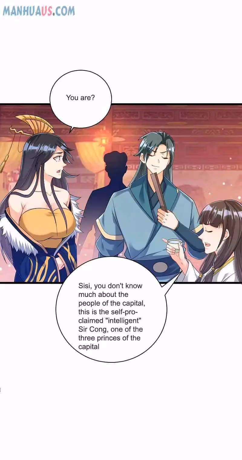 Yi Deng Jiading Chapter 251 page 5 - 