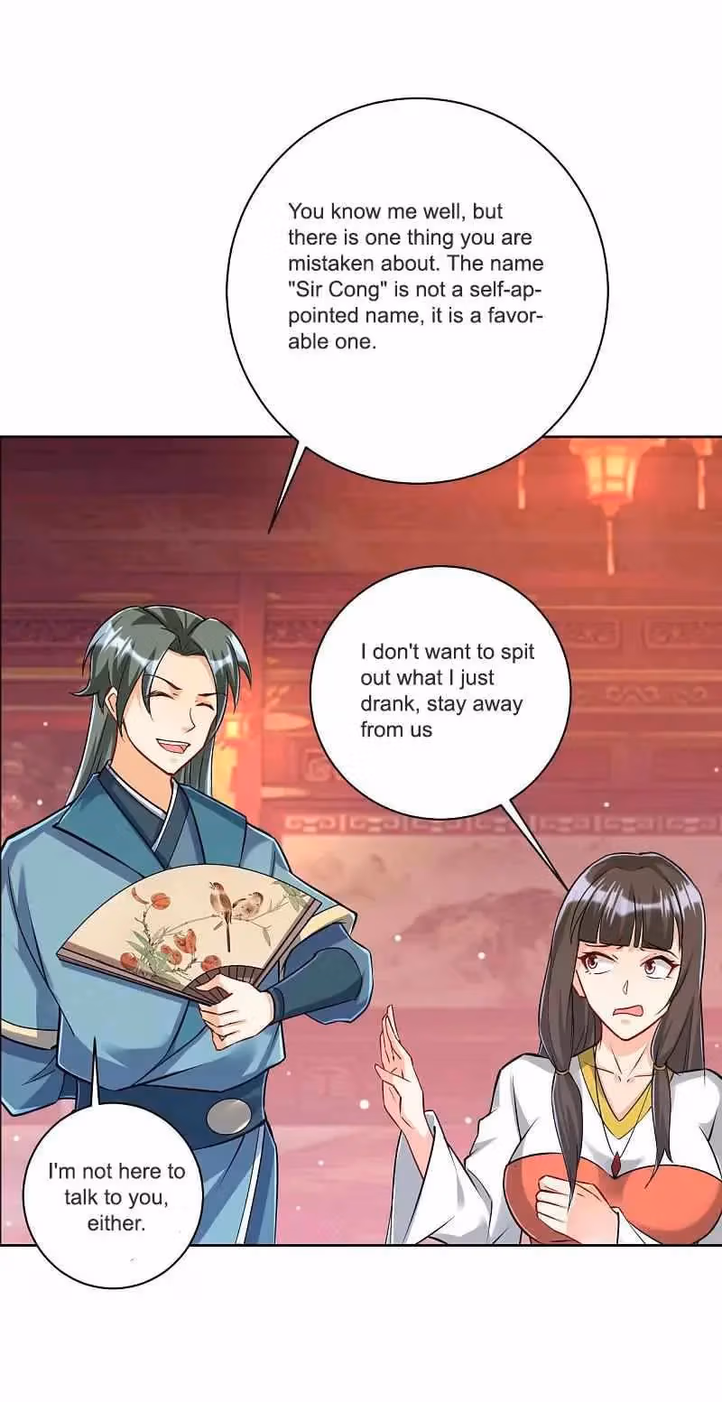Yi Deng Jiading Chapter 251 page 6 - 
