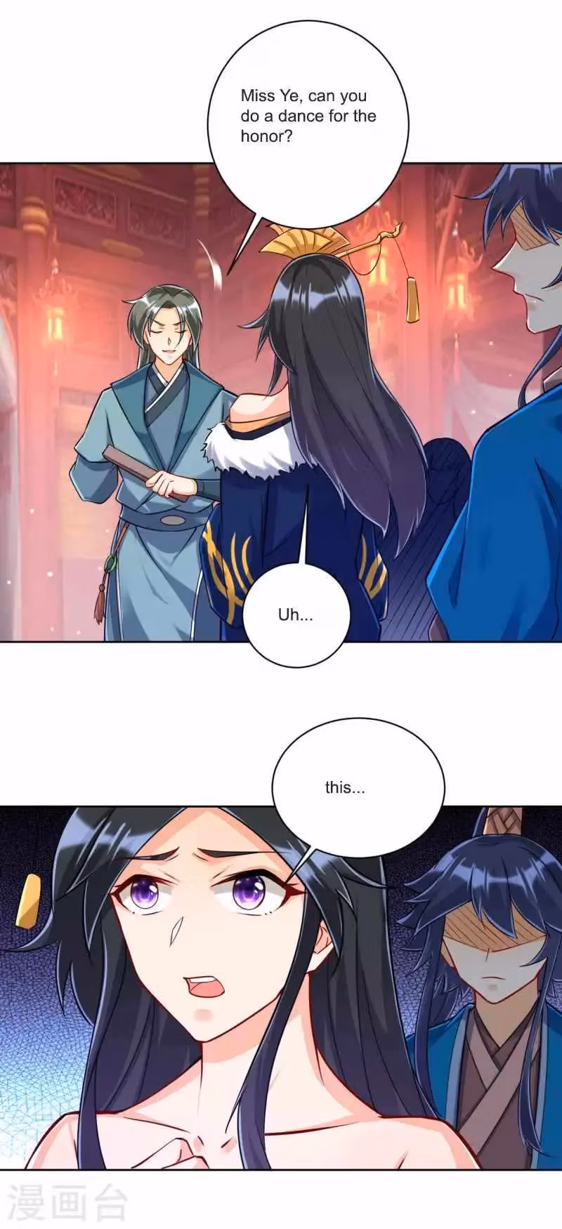 Yi Deng Jiading Chapter 251 page 7 - 
