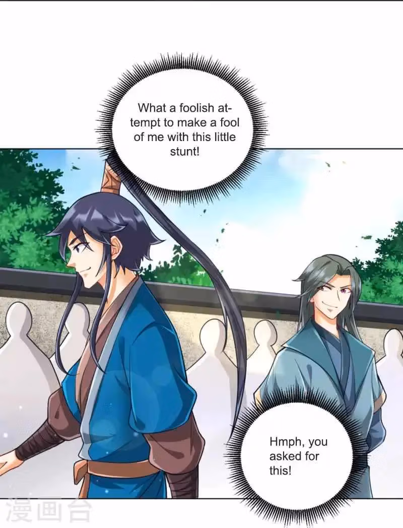 Yi Deng Jiading Chapter 252 page 12 - 