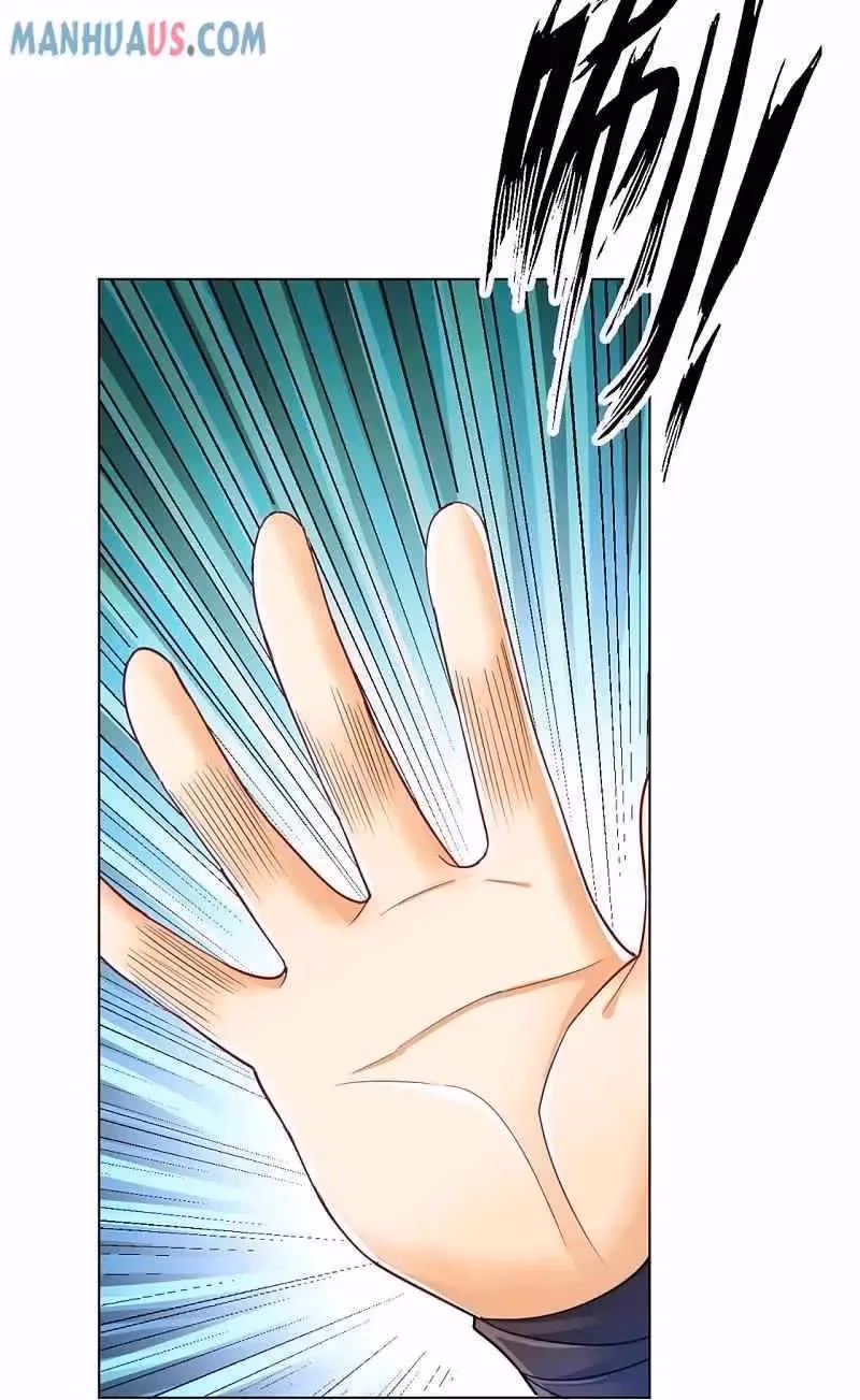 Yi Deng Jiading Chapter 252 page 15 - 